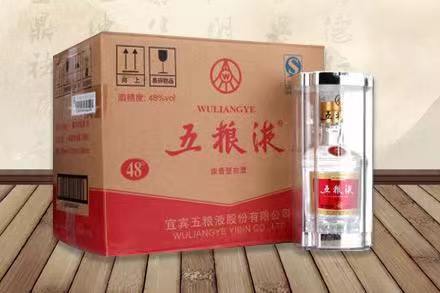 东凤镇五粮液回收