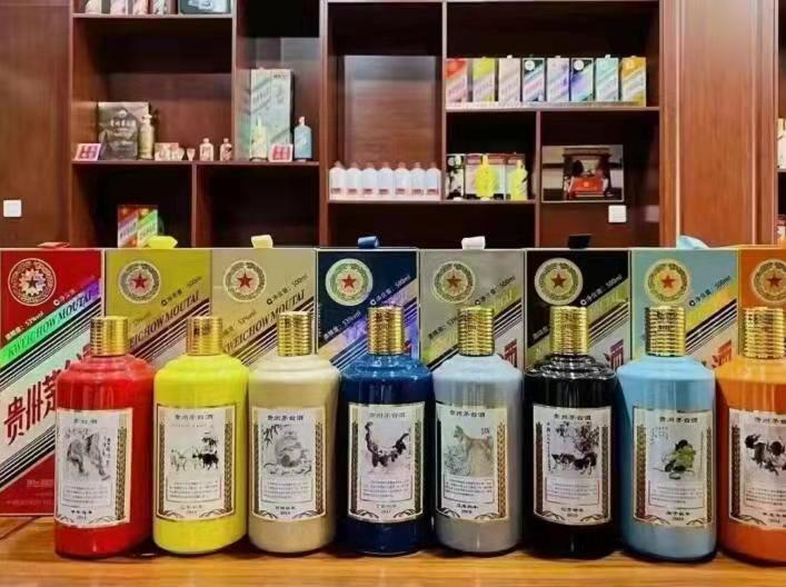 东凤镇名酒鉴定部分方法